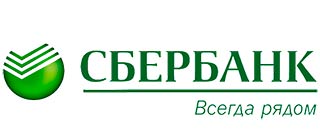 Сбер